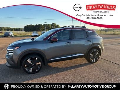 New 2026 Nissan Kicks SR