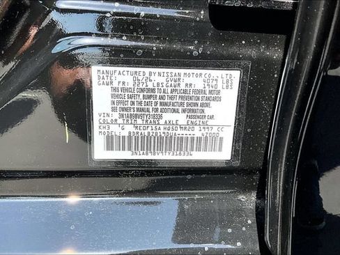 New 2026 Nissan Sentra S FWD image 13