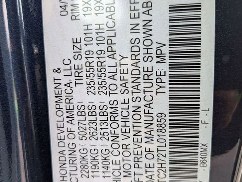 New 2026 Acura RDX SH-AWD w/ Advance Package image 31