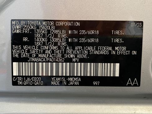 Used 2023 Toyota bZ4X AWD image 30