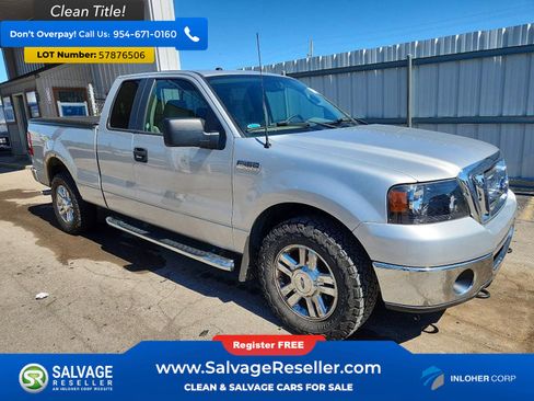 Used 2007 Ford F150 4x4 SuperCab image 5
