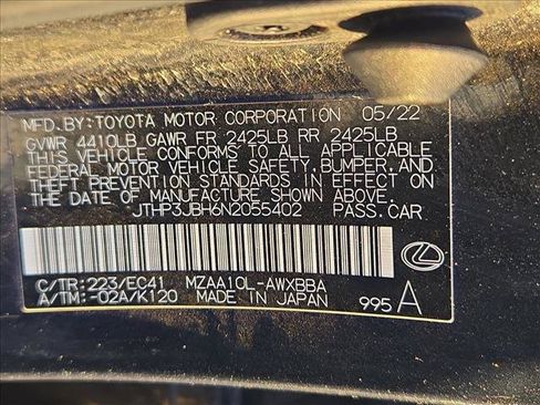 Used 2022 Lexus UX 200 w/ Premium Package FWD image 15