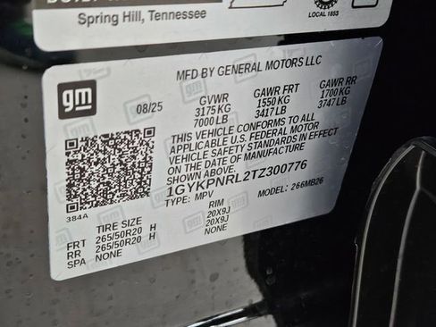 New 2026 Cadillac Lyriq Luxury image 30