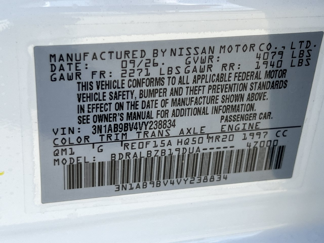 New 2027 Nissan Sentra S FWD image 14
