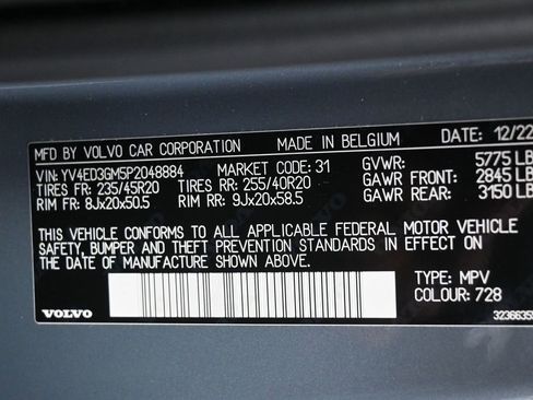 Used 2023 Volvo C40 P8 Recharge Ultimate AWD/4WD image 14
