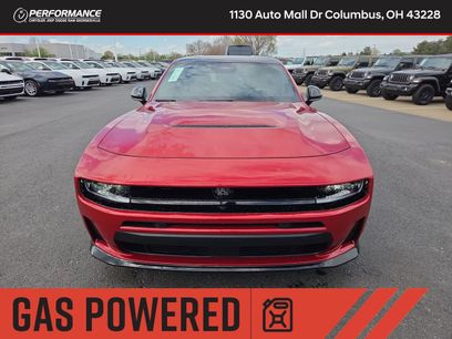 New 2026 Dodge Charger R/T w/ Driver Convenience Group