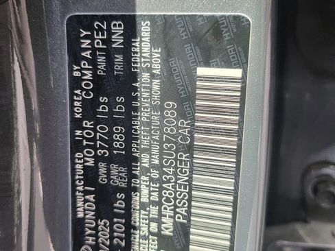 Used 2025 Hyundai Venue SEL FWD image 7