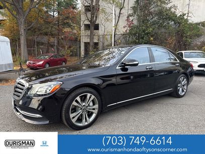 Used 2018 Mercedes-Benz S 560 4MATIC Sedan w/ Premium Package