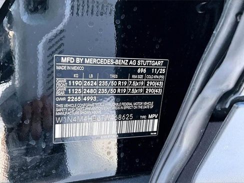 New 2026 Mercedes-Benz GLB 250 GLB 250 4MATIC SUV image 17