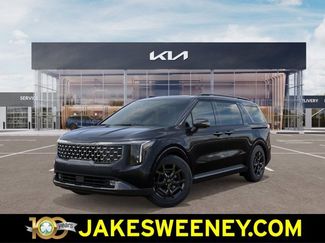 New 2026 Kia Carnival SX Prestige video 1