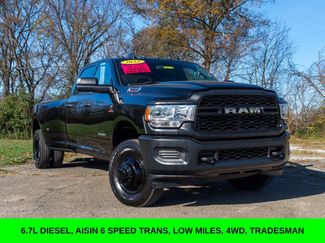 Used 2022 RAM 3500 Tradesman w/ Max Tow Package video 1