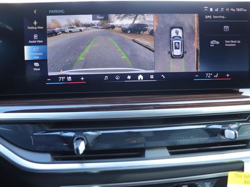 New 2026 BMW X5 xDrive50e w/ Climate Comfort Package image 41