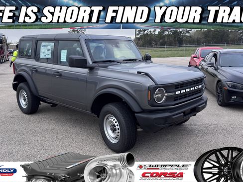 New 2026 Ford Bronco 4-Door image 1