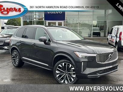 New 2026 Volvo XC90 B6 Ultra w/ Protection Package