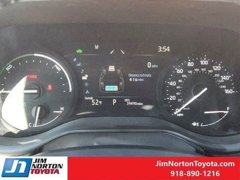 Used 2025 Toyota Sienna XLE image 16