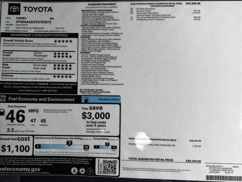 New 2026 Toyota Camry XSE image 24