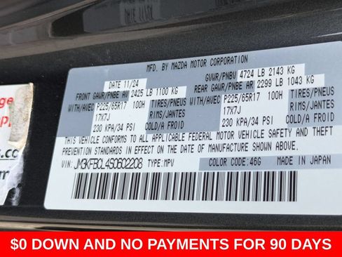 Used 2025 MAZDA CX-5 AWD 2.5 S w/ Preferred Package image 36