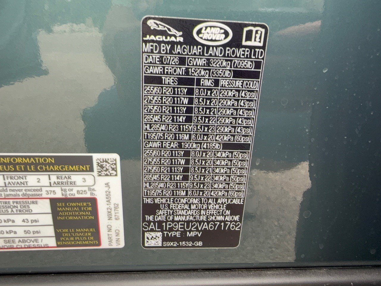 New 2027 Land Rover Range Rover Sport SE AWD/4WD image 29