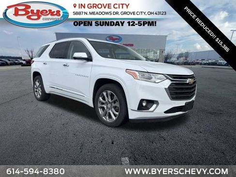 Used 2018 Chevrolet Traverse Premier AWD/4WD image 1