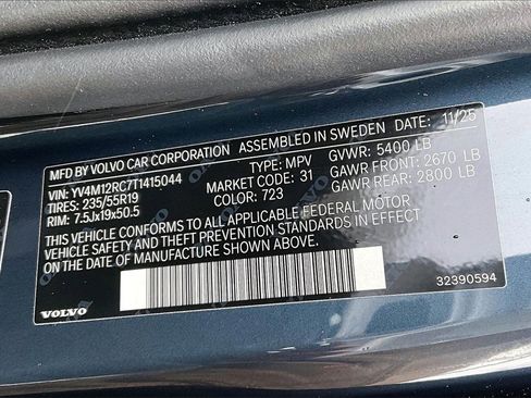 New 2026 Volvo XC60 B5 Plus w/ Protection Package Premier image 8