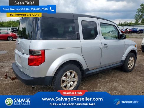 Used 2008 Honda Element EX image 4