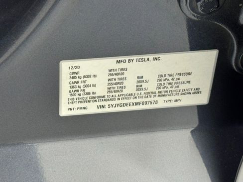 Used 2021 Tesla Model Y Long Range image 45