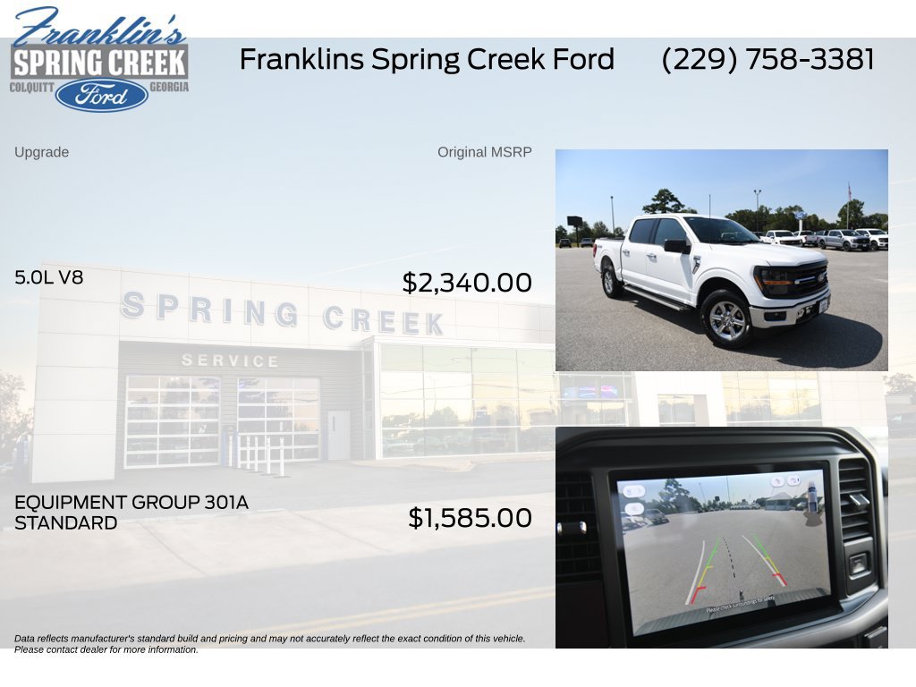 Used 2025 Ford F150 XLT w/ Equipment Group 301A Standard AWD/4WD image 5