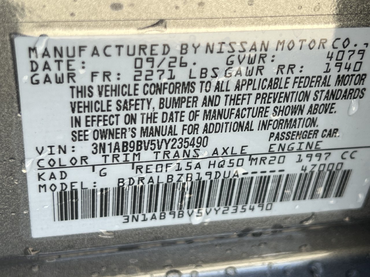 New 2027 Nissan Sentra S FWD image 14