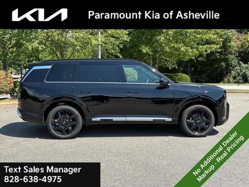 New 2027 Kia Telluride SX Prestige AWD/4WD image 6