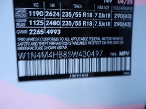 New 2025 Mercedes-Benz GLB 250 4MATIC image 40