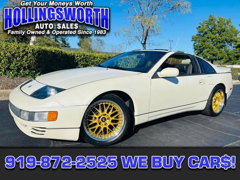 Used 1991 Nissan 300ZX Twin Turbo RWD image 1