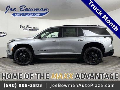 New 2026 Chevrolet Traverse RS
