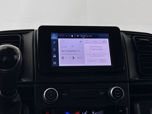 Used 2025 RAM ProMaster 1500 image 14