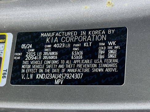 Used 2025 Kia Soul LX w/ LX Technology Package FWD image 12