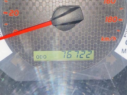 Used 2012 Toyota Tacoma 4x4 Double Cab w/ SR5 Pkg image 15