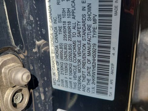 Used 2017 Honda CR-V EX-L image 19