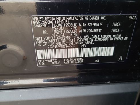 Used 2024 Toyota RAV4 XLE image 29