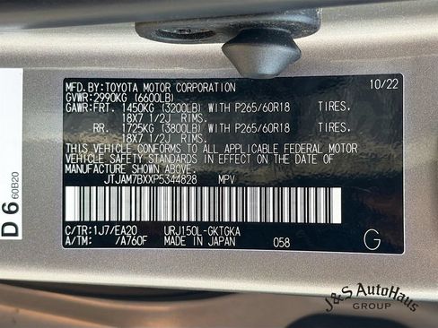 Used 2023 Lexus GX 460 Premium w/ Premium Package AWD/4WD image 38
