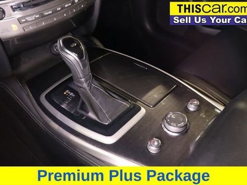 Used 2016 INFINITI QX60 FWD w/ Premium Plus Package image 17