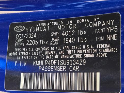 Certified 2025 Hyundai Elantra N Line FWD image 13