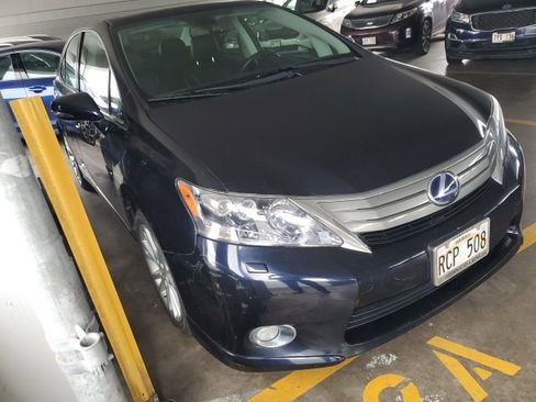 Used 2010 Lexus HS 250h image 7