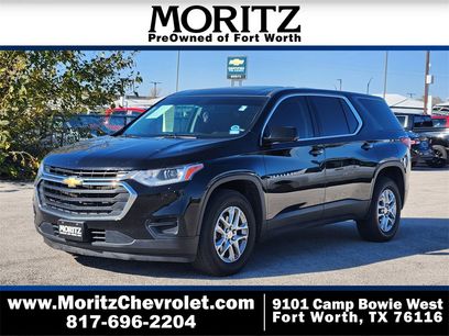 Used 2020 Chevrolet Traverse LS