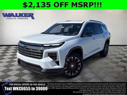 New 2026 Chevrolet Traverse LT w/ Sun and Wheel Package