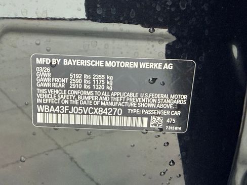 New 2027 BMW 530i RWD image 19