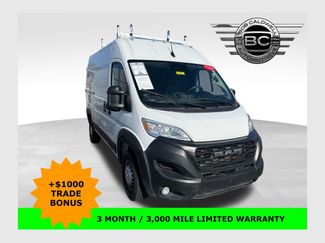 Used 2024 RAM ProMaster 1500 w/ Convenience Group 360° Tour