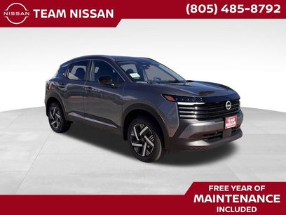 New 2026 Nissan Kicks SV w/ SV Premium Package