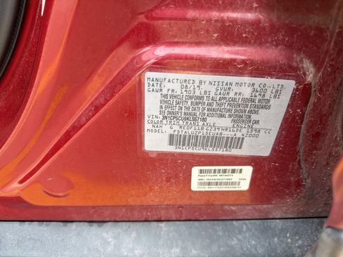 Used 2019 Nissan Kicks SR w/ SR Premium Package FWD image 7