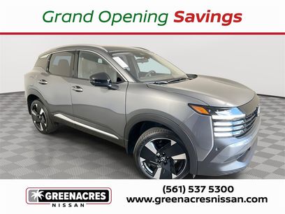 New 2026 Nissan Kicks SR