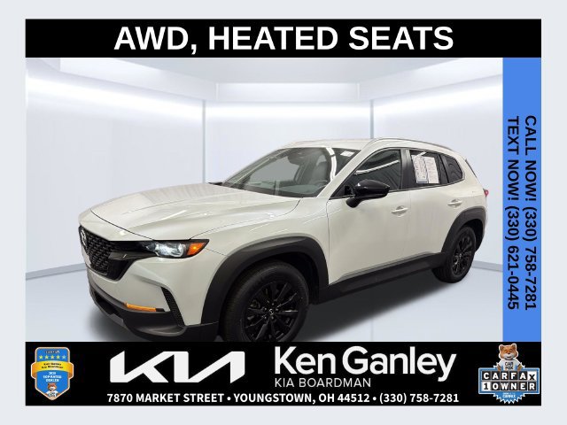 Used 2024 MAZDA CX-50 AWD 2.5 S w/ Cargo Package 360° Tour