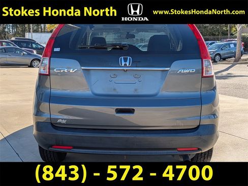 Used 2014 Honda CR-V EX image 5